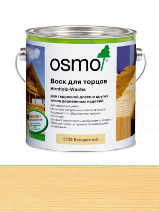 Віск для герметизації торців Osmo Hirnholz-Wachs