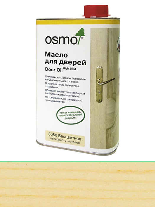 Масло для дверей Osmo Door Oil